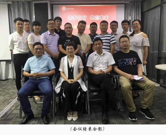 微信图片_20180716135624